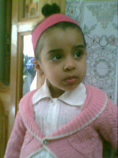 ana bllah o b chr3 wi9rb liha chi 1